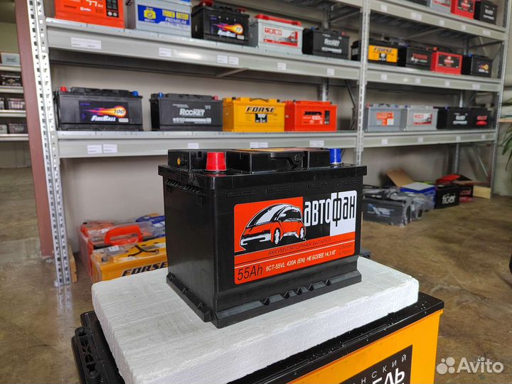 Автомобильные аккумуляторы. Доставка. Самовывоз
