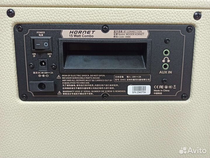 Гитарный комбоусилитель Mooer DH02 Hornet 15WH