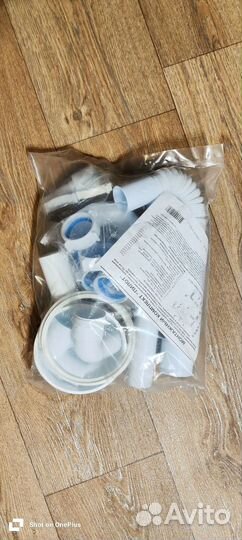 Раковина Santek Пилот 60х50