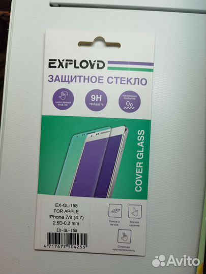 Защитное стекло iPhone