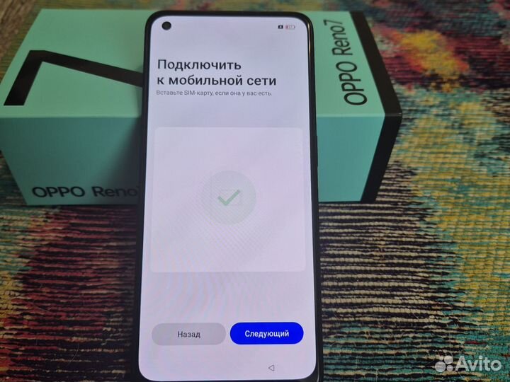 OPPO Reno 7, 8/128 ГБ