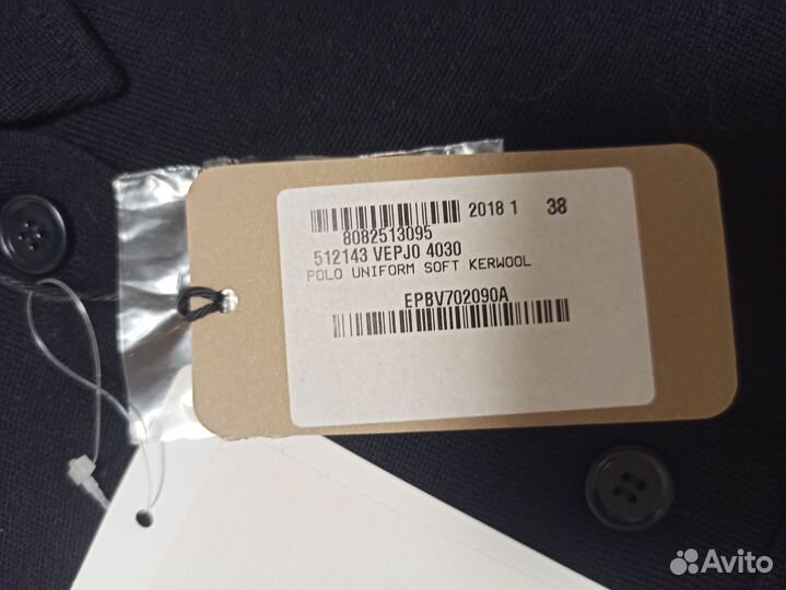 Поло трикотажное Bottega Veneta