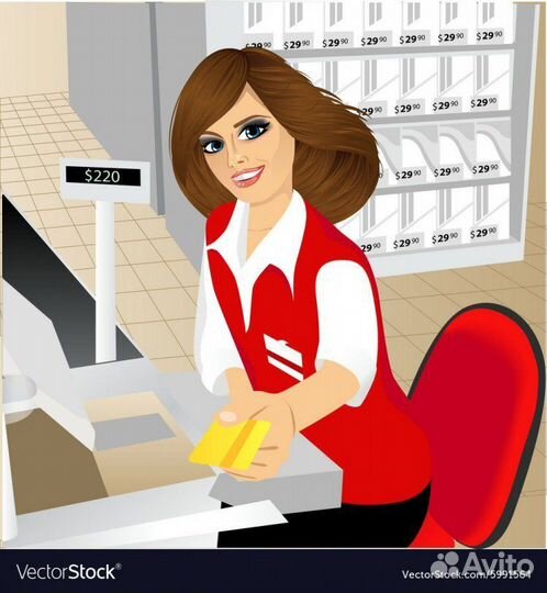 Продавец-кассир