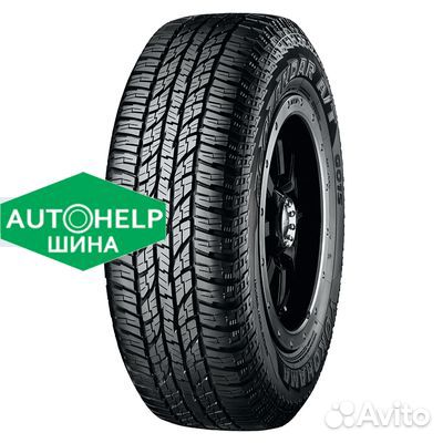 Yokohama Geolandar A/T G015 225/70 R16 103H