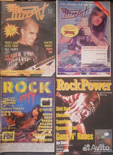 Рок журналы Rock city,Alive,Painkiller,Rockcor