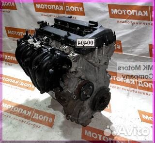 Двигатель 2,3 seba Ford Mondeo 4 №497