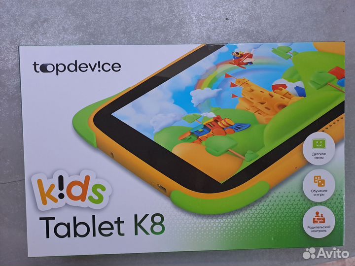 Детский планшет