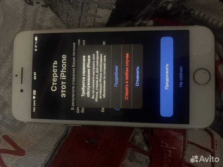 Телефон iPhone 7 128gb