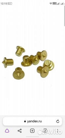 Аля фишер 90шт