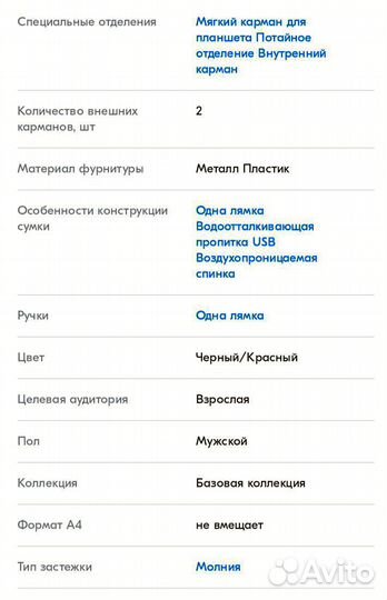 Рюкзак ozuko 9068