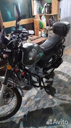 Опубликовать