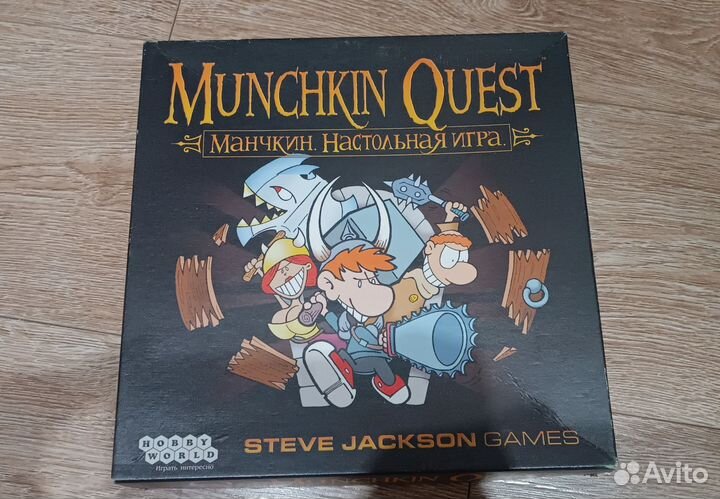 Настольная игра манчкин