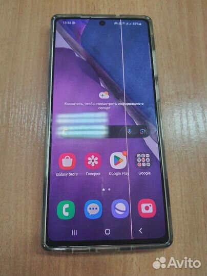 Galaxy note 20 в идеале