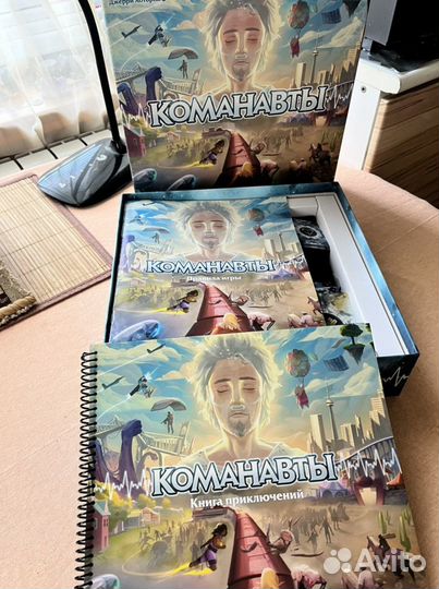 Команавты Настольная игра