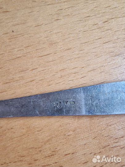 Серебряная ложка винтаж