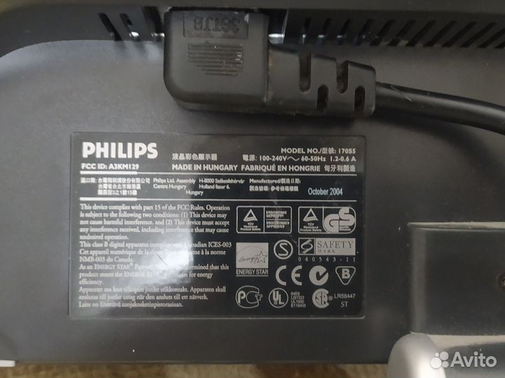 Мониторы Samsung и Philips 17 и 19 дюймов