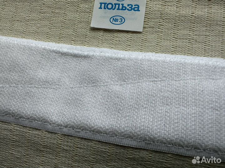 Бандаж послеоперационный