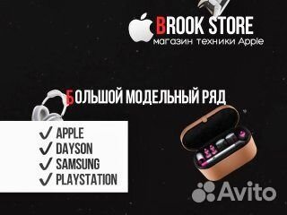 iPhone 15, 128 ГБ