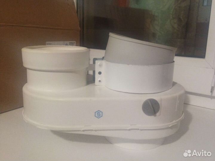 Адаптер для подключения разд. труб для Baxi eco4s