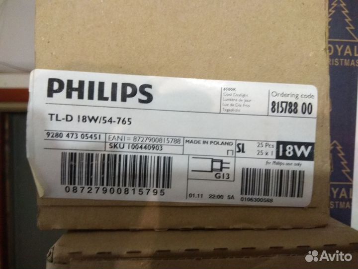 Люминесцентные лампы, стартер для ламп