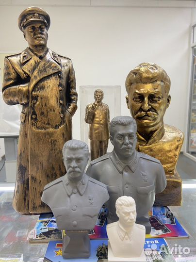 Бюст Сталин