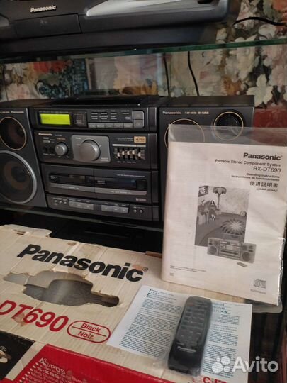 Коллекция полная panasonic RX-CT 990