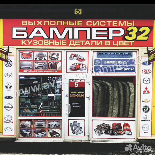 Комплект Stinger sport для ваз 2172