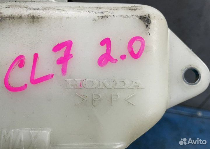 Бачок расширительный Honda Accord 7 CL