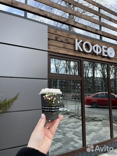 Вакансия бариста в кофейню