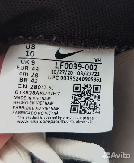 Кроссовки мужские nike, р. 42