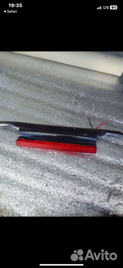 Задний стоп сигнал