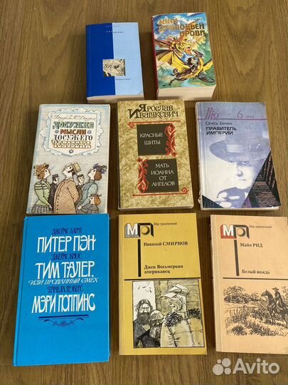 Книги