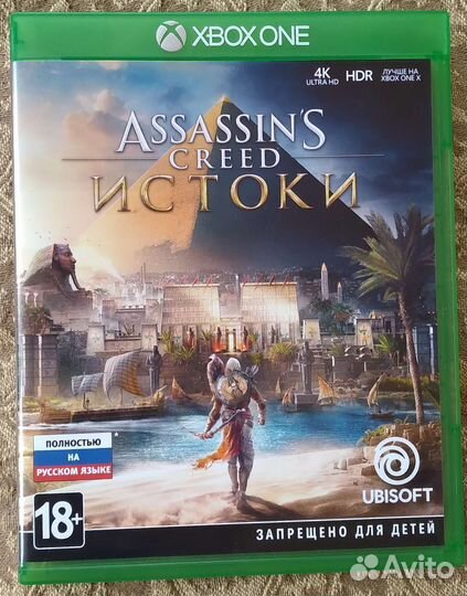 Игры на xbox one