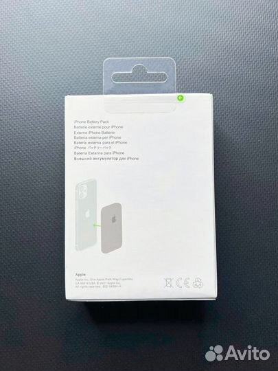 Magsafe Battery Pack 5000 mah