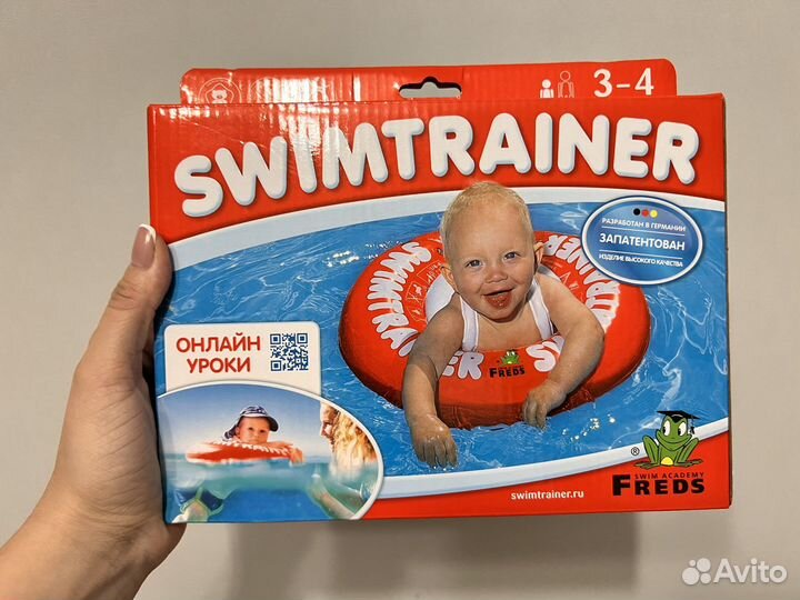 Надувной круг swimtrainer