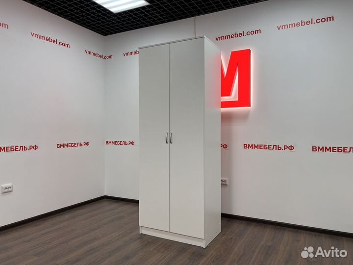 Шкаф двустворчатый белый