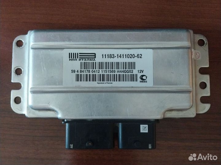 Эбу 11183 1411020 62