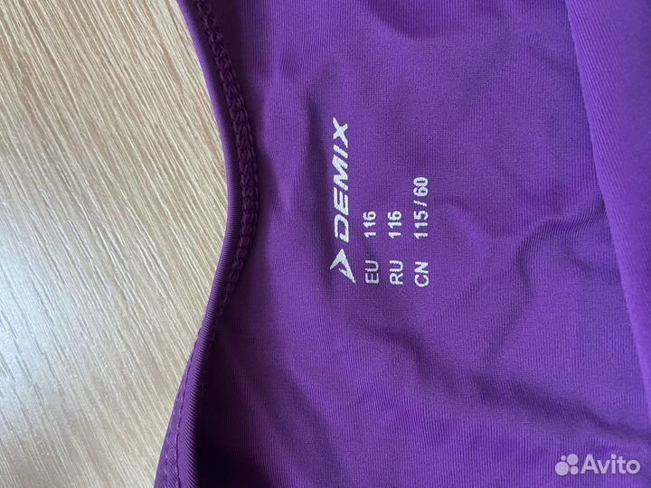 Купальник для танцев 116