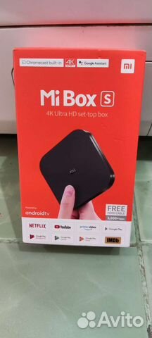 Xiaomi Mi Box S 4K