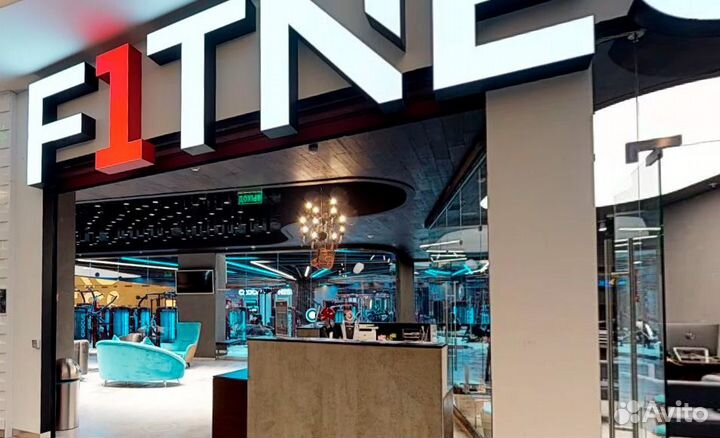 Абонемент Crocus Fitness Вегас Кунцево (5 месяцев)