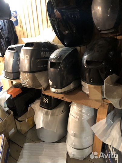 Колпаки к лодочным моторам