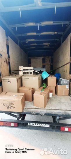 Грузоперевозки, грузчики