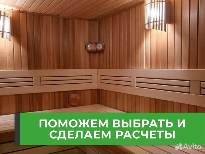 Палубная доска