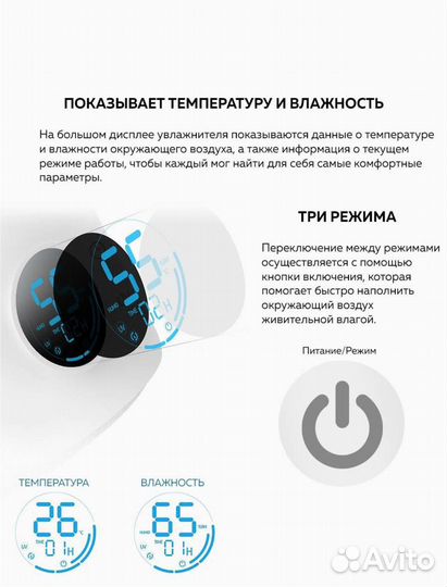 Увлажнитель воздуха deerma air humidifier