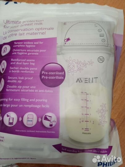 Пакеты для грудного молока avent