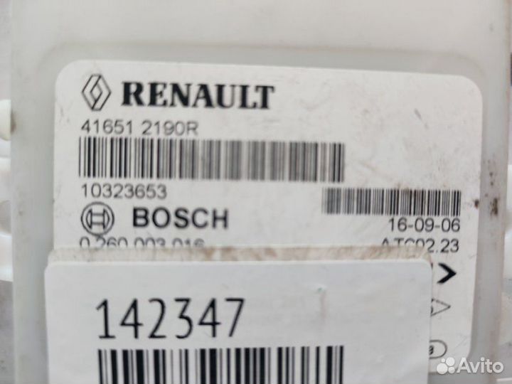 Блок управления полным приводом Renault Duster 1.5