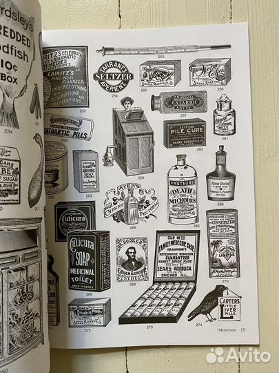 Книга victorian goods AND merchandise