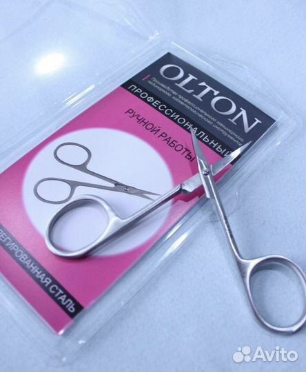 Ножницы для кутикулы Olton