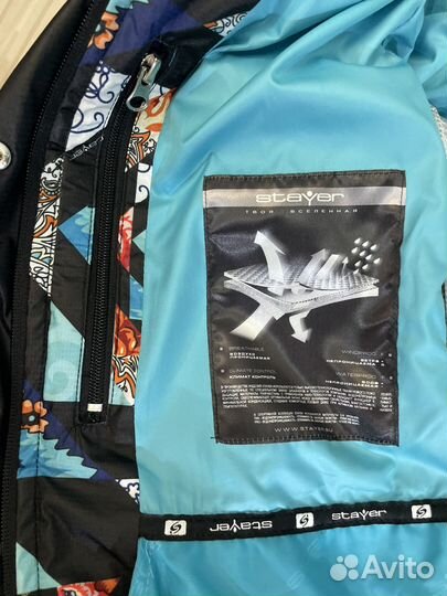 Горнолыжный костюм женский stayer 42