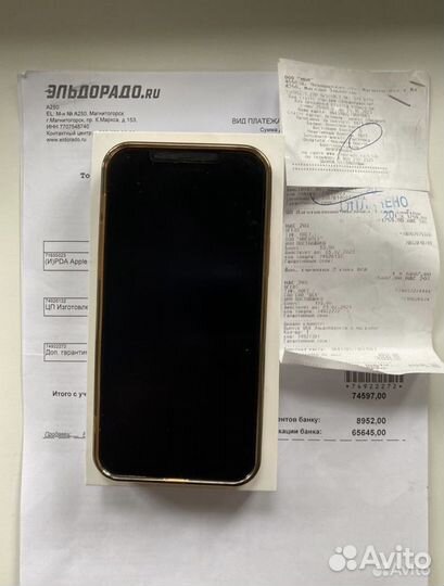 iPhone 12 128gb